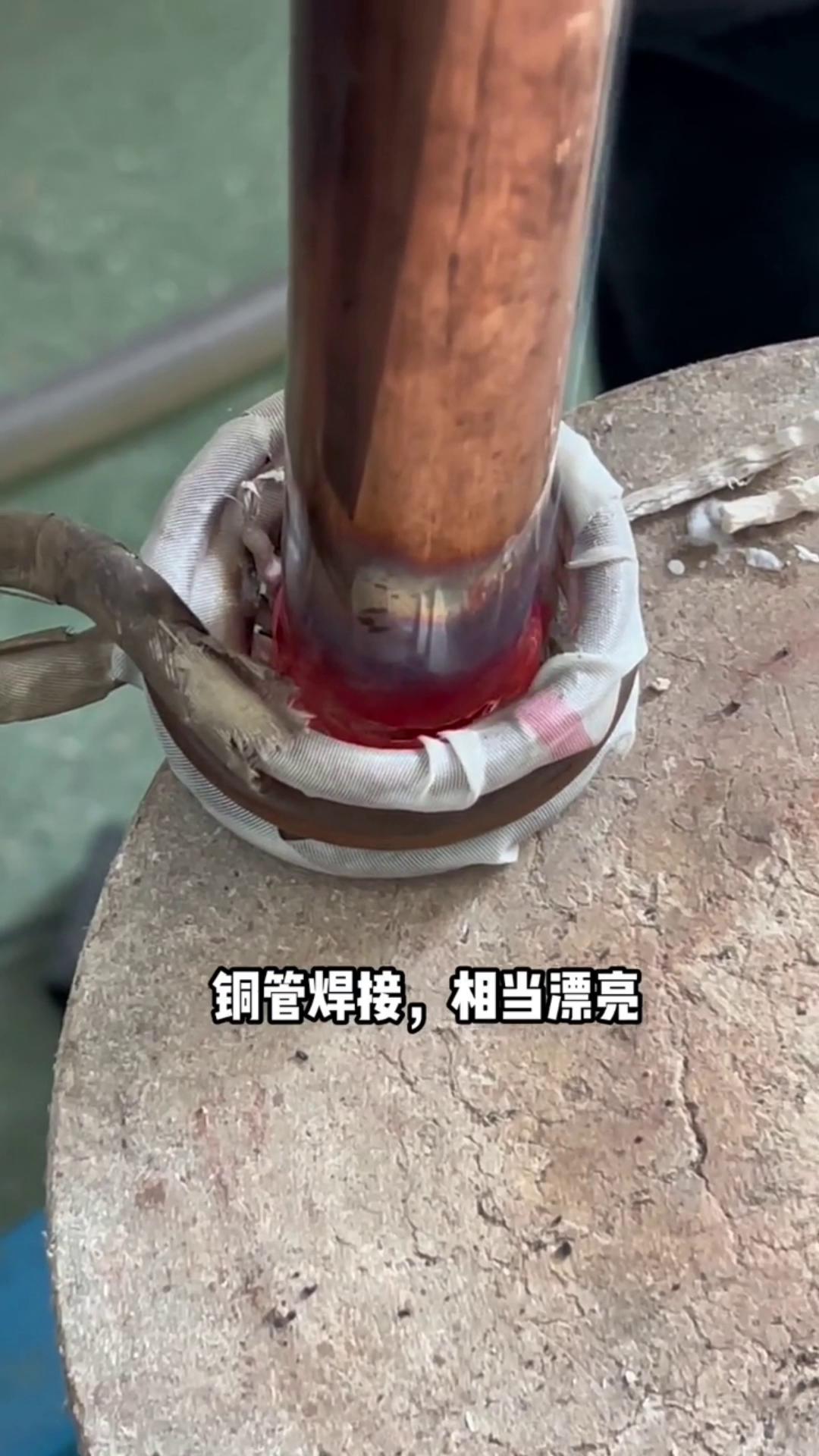 高频焊接工艺 高频91免费看黄下载加热设备 工厂实拍视频 每天分享焊接小技巧 源头实力厂家