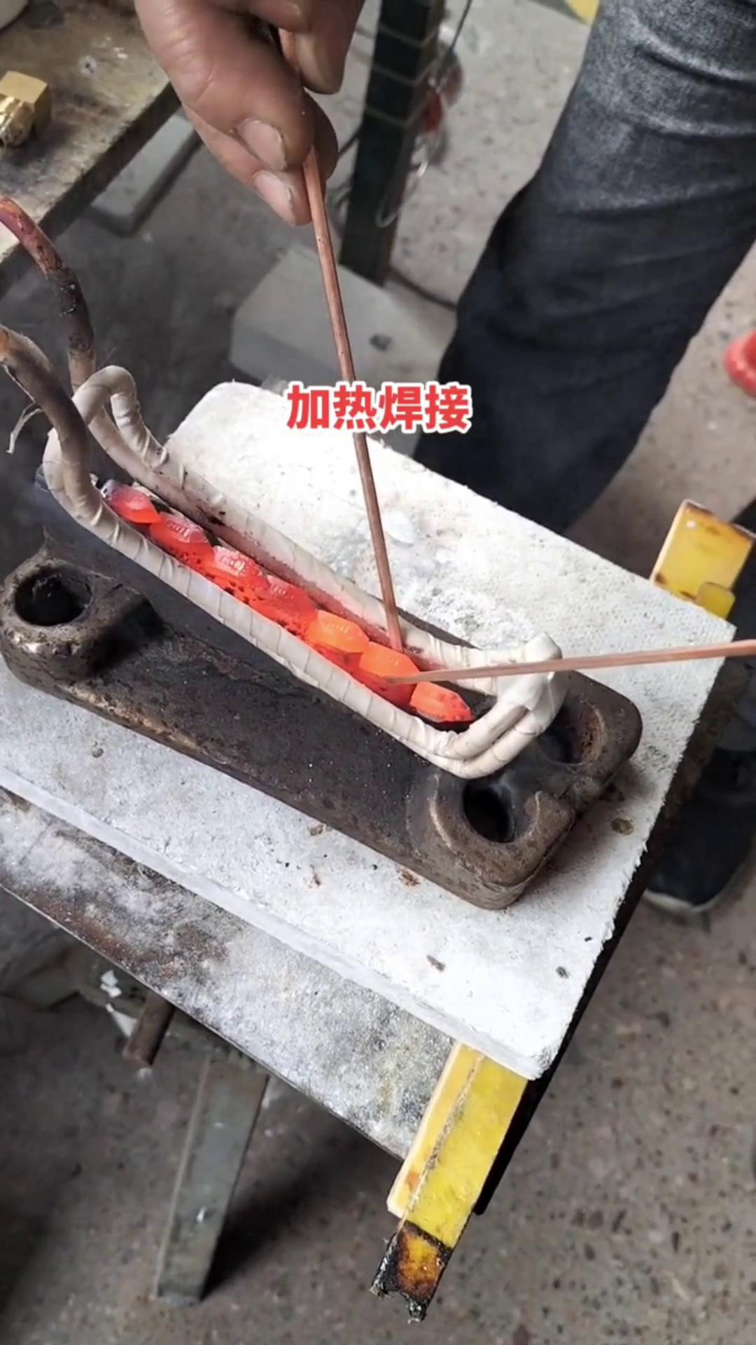高频焊接机 截齿锯齿合金钎焊设备  高频91免费看黄下载加热设备  高频加热机