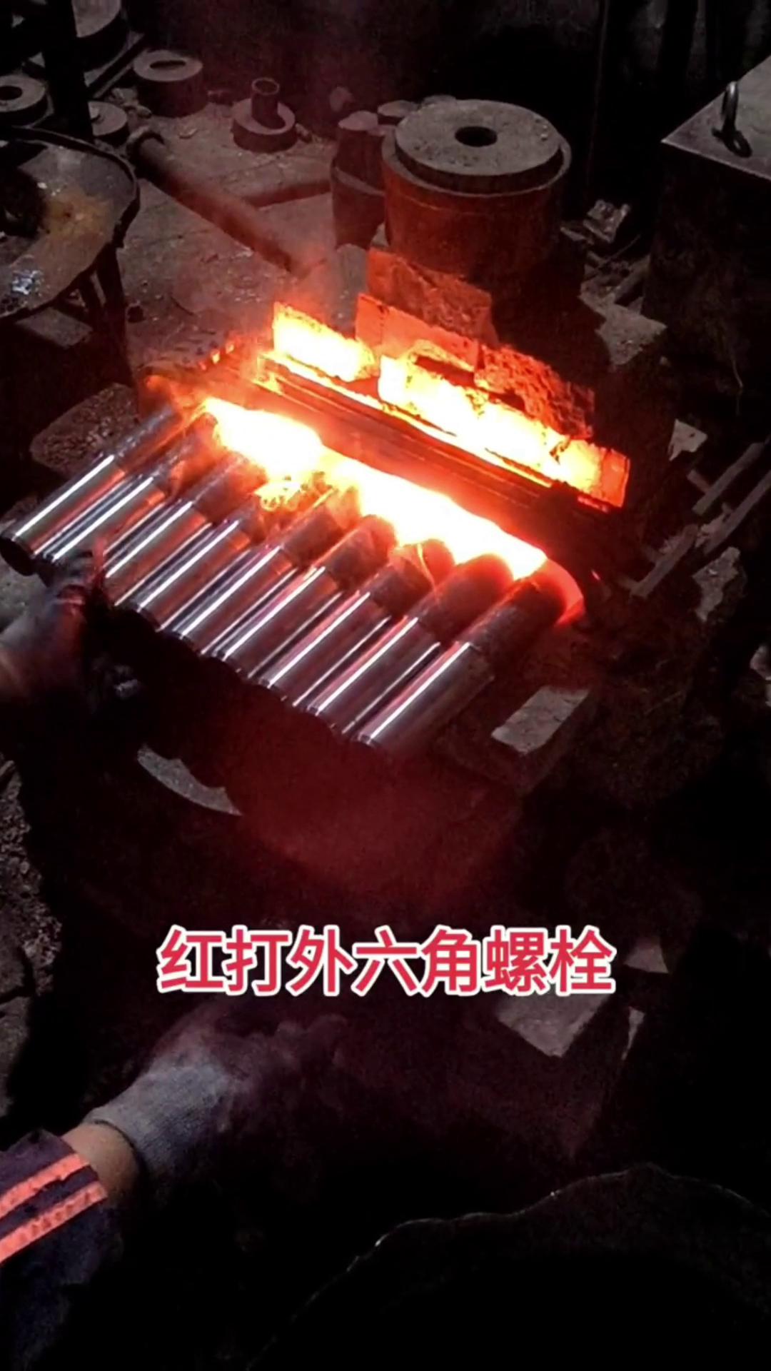 91免费看黄下载加热设备的多种应用工艺介绍(图2) 91免费看黄下载加热设备的多种应用工艺介绍(图2)