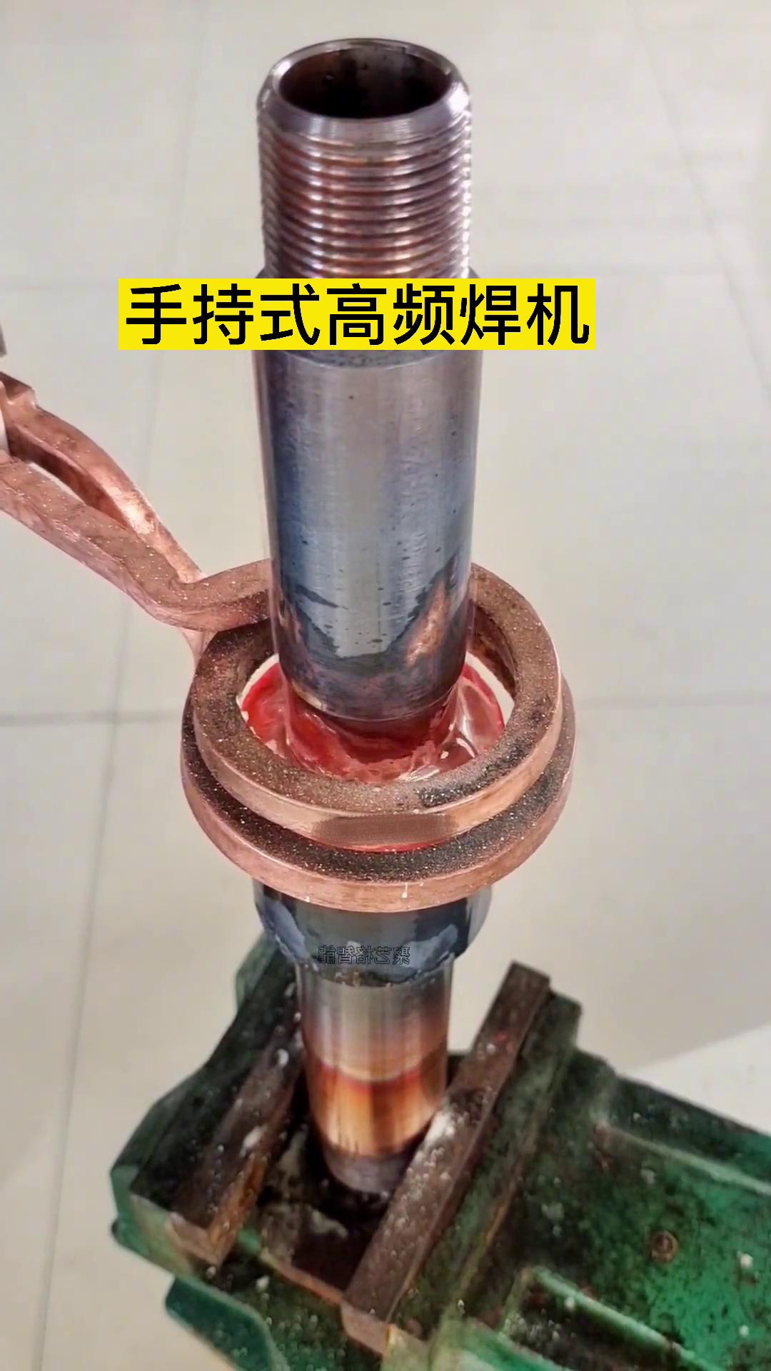 如果让你选择，你会是选择高频焊机焊接铜管还是用火焰焊接铜管