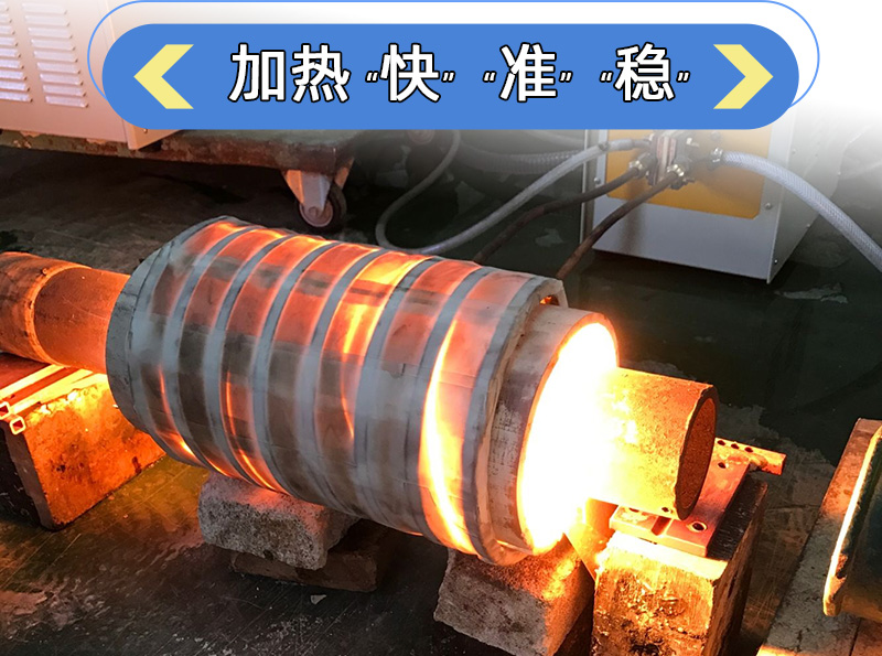 超音频淬火机 超音频91免费看黄下载91免费下载入口 轴类退火炉 齿轮表面热处理(图3)