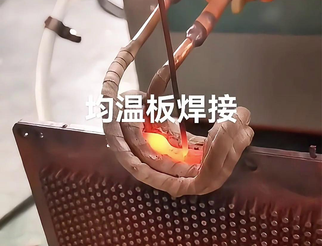 高频焊机，均温板毛细铜管焊接效果好。