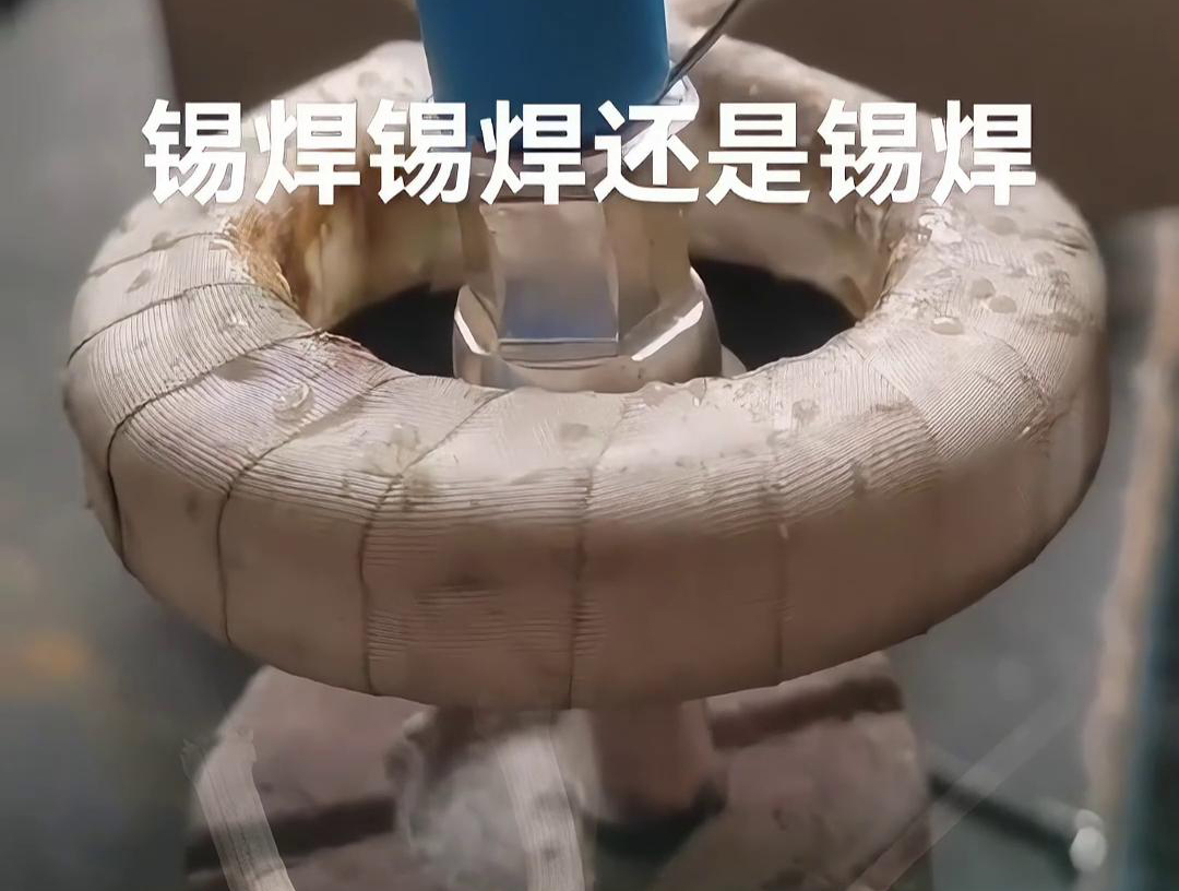 线束端子到底要不要用高频焊机锡焊，是时候结束这个存在争议的话题了