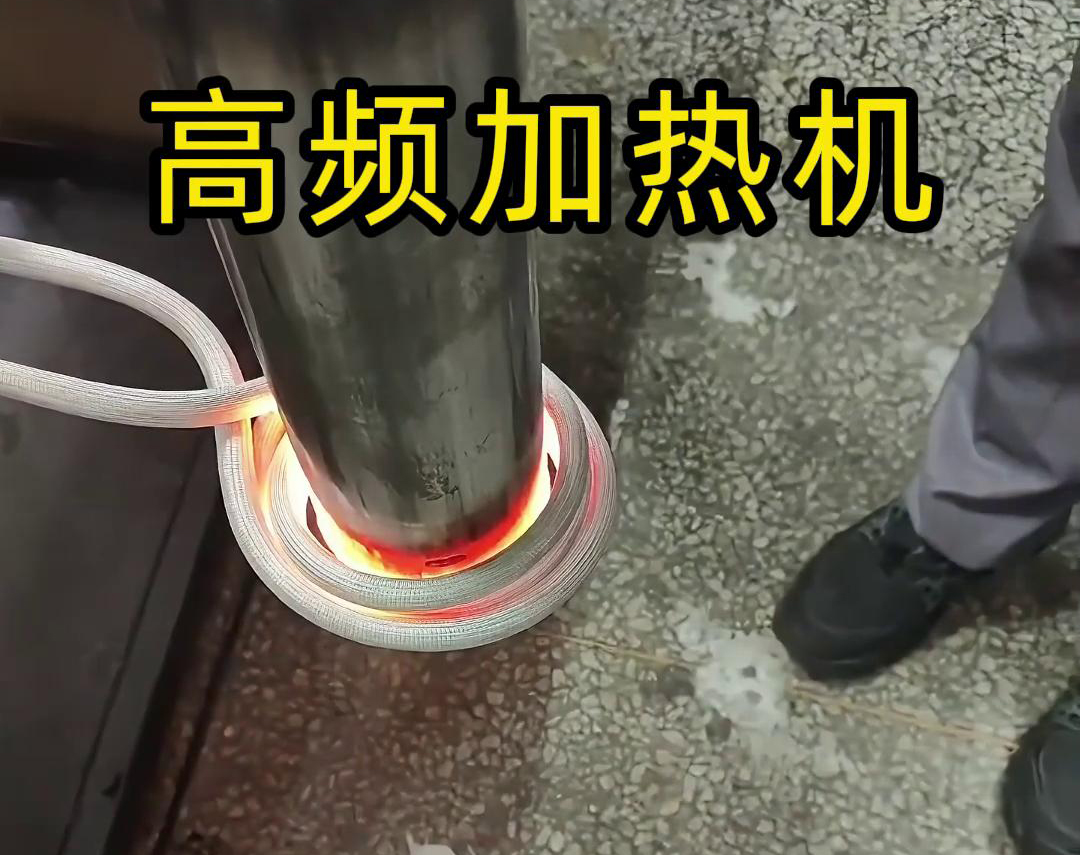 91免费看黄下载加热设备的多种应用工艺介绍
