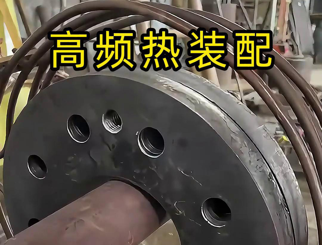 精准加热赋能装配：91免费软件高频91免费看黄下载加热设备在电机转子热装测试中的应用(图2)