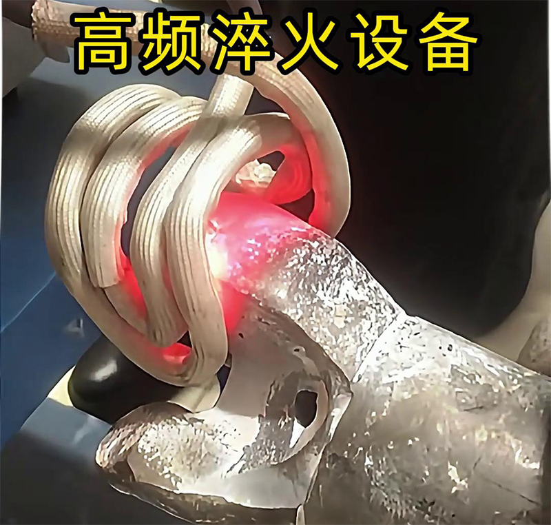 硬质合金钻头，使用高频91免费下载入口淬火热处理