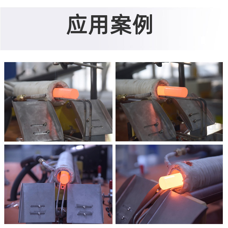 中频91免费看黄下载加热设备HTM-200AB 200KW中频锻造炉(图6)