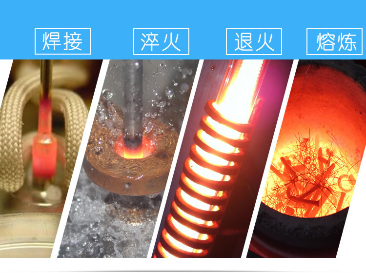 高频91免费看黄下载加热设备HT-15AB 10KW高频加热机(图7)